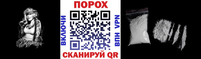 Купить где  Черняховск  АМФ Premium 