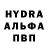 Кетамин VHQ she_wolf play