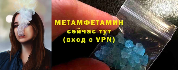 МДПВ Киреевск