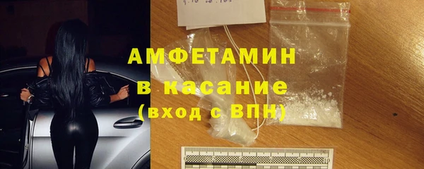 МДПВ Киреевск