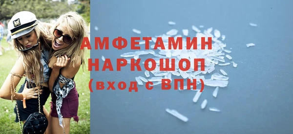 каннабис Кинешма