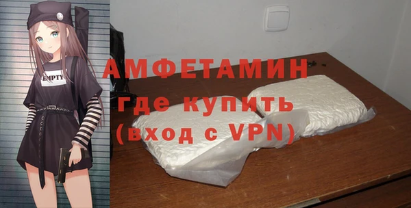 соль ск Кодинск