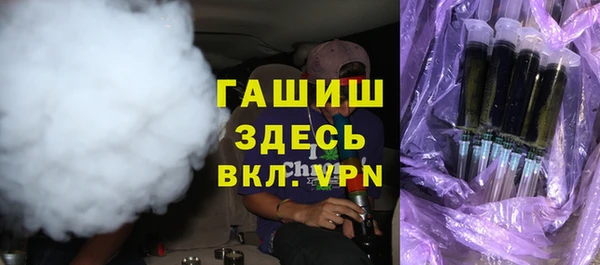 спайс Киренск