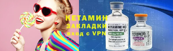 бошки Козельск