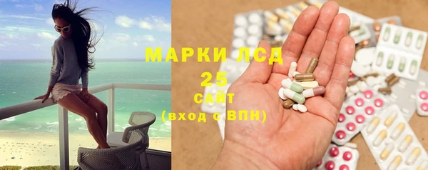 а пвп мука Козловка