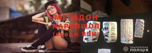 МДПВ Киреевск