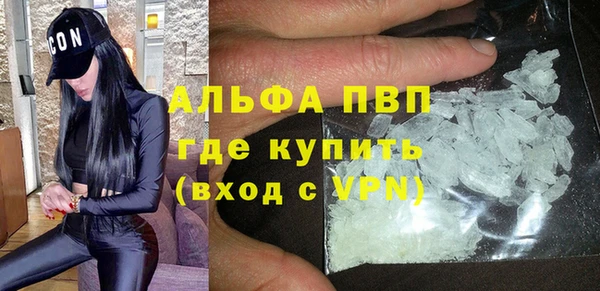 соль ск Кодинск