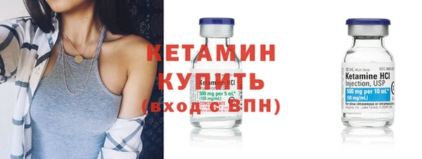 а пвп мука Козловка