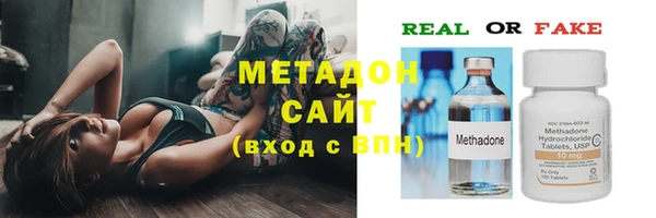 а пвп мука Козловка