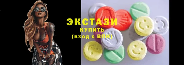 соль ск Кодинск