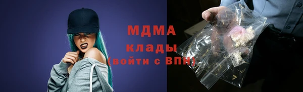 а пвп мука Козловка