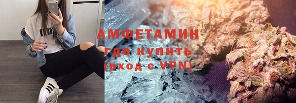МДПВ Киреевск