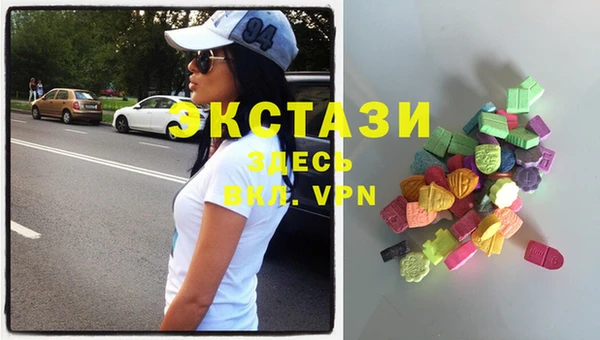спайс Киренск