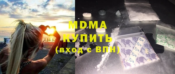 спайс Киренск