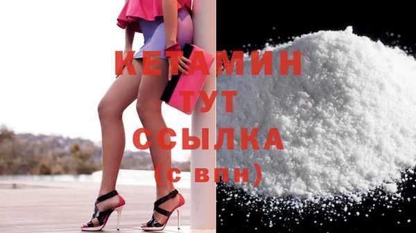 а пвп мука Козловка