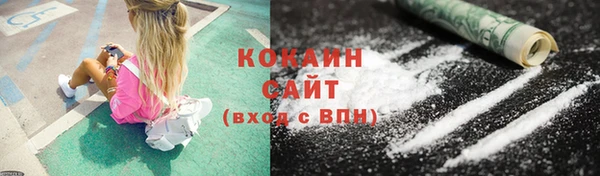 МДПВ Киреевск