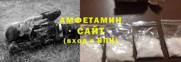 соль ск Кодинск