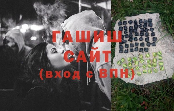 каннабис Кинешма