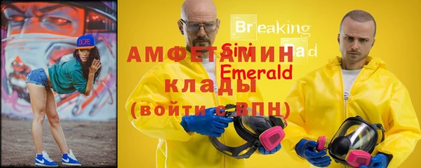 каннабис Кинешма