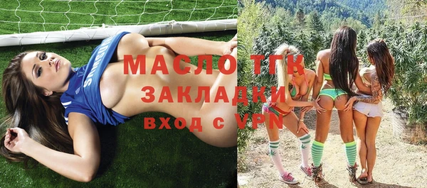 бошки Козельск